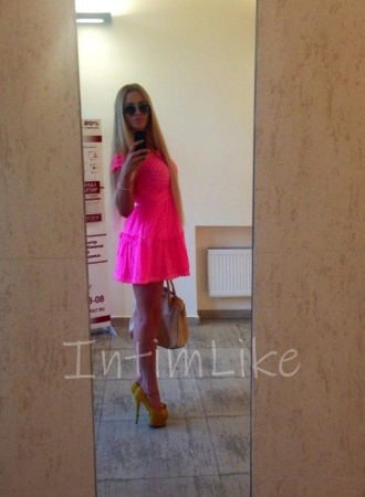 Частная Тоня №5702, 29 лет