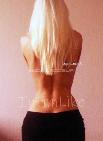 Подружка соня №4024, 25 лет