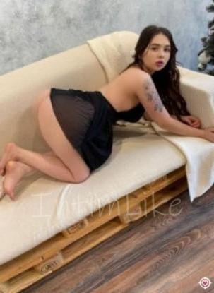 Элитная Снежок №8842, 25 лет